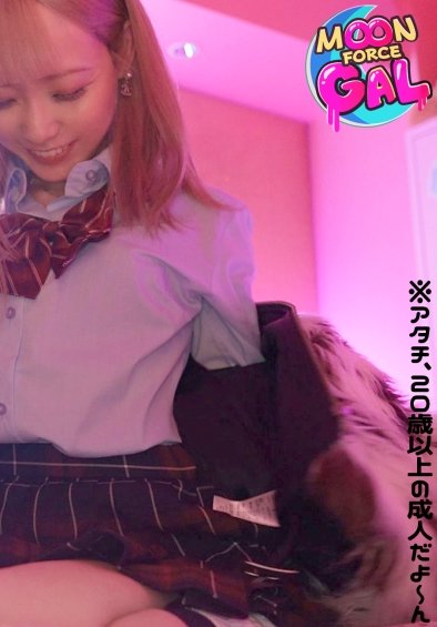 MFCG-002 