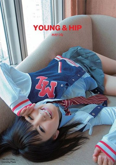 MNRI-004 木村都那