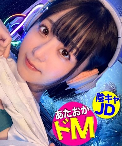 MIUM-990美子さん