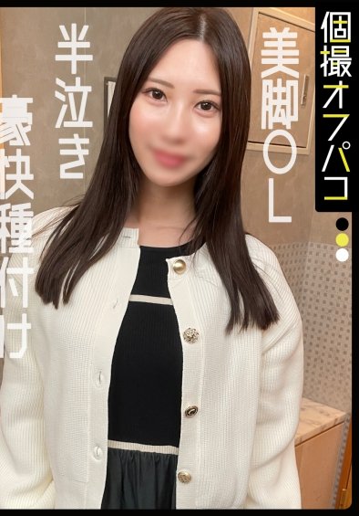 DDHP-068かな