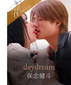 SILK-196-2宮西ひかる