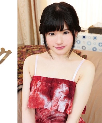IENFE-02802 藤井林檎