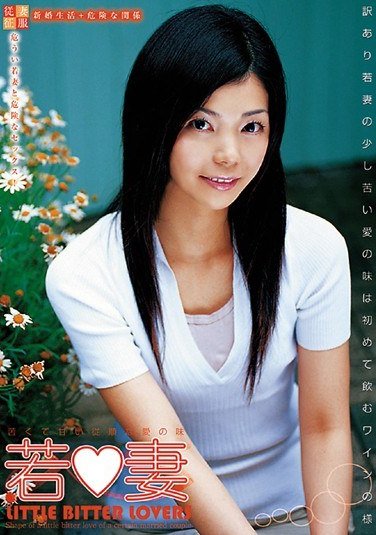 CAD-061君島静香,小峰ゆい