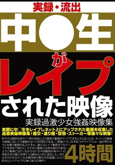 UDQL-001 