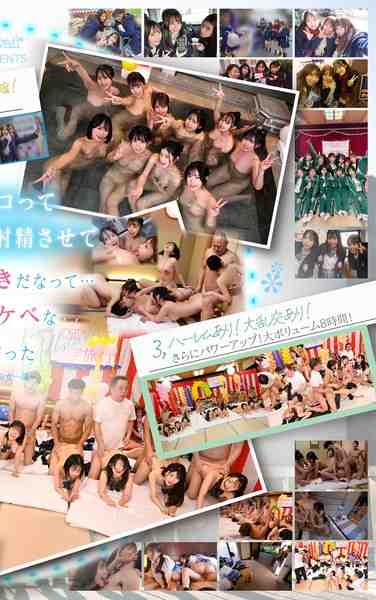 CAWD-689 柏木子夏,小野寺舞,皆月光,望月蕾,观月爱奈,日向夏（野村萌香）,設乐优子,沙月恵奈,天马由衣 唯,五月芽衣