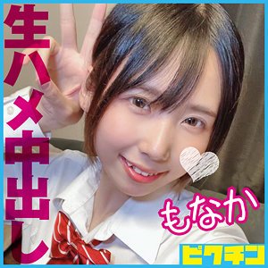 PCHN-091 