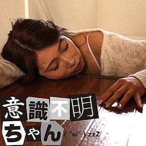 IFC-060 