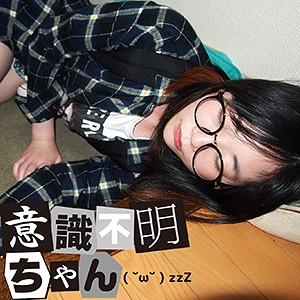 IFC-005 