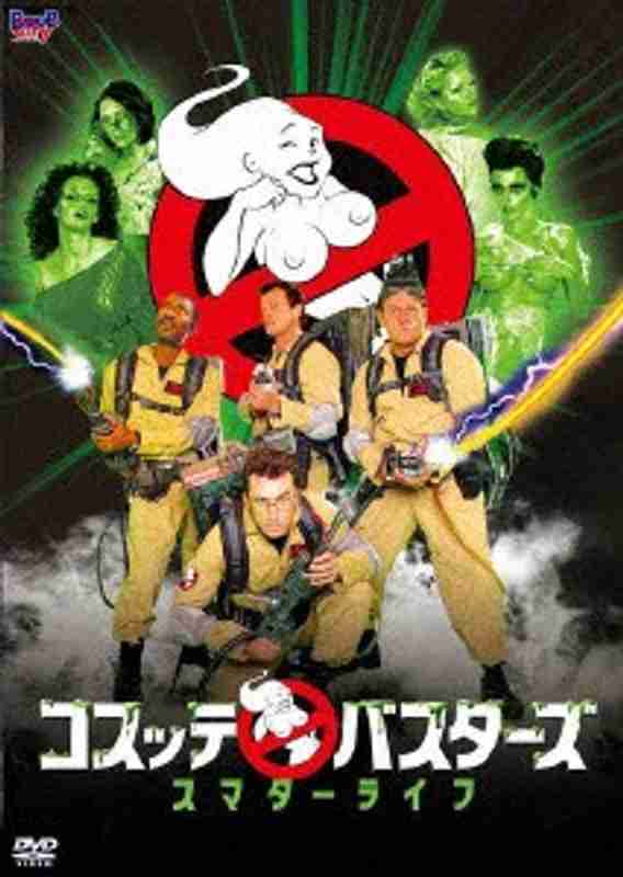 BOB-194丽ヴン・アレクシス,アレクシス・テキサス,ジェニファー・ダーク