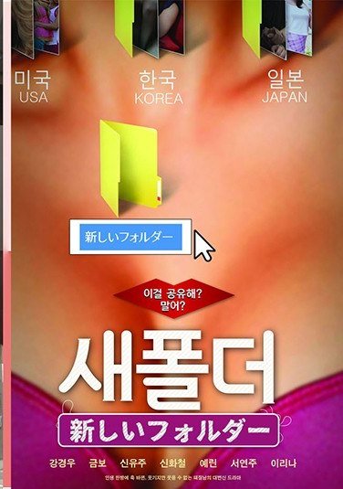 KPING-004シン・ユジュ,イェ铃,之・ユンジョン,ソ・ヨンジュ,イ・ジヨン,オム・ソンヨン,パク・ジョンヒ,/ギル・ソンウン,シン・ファチョル,ガン・ギョンウ