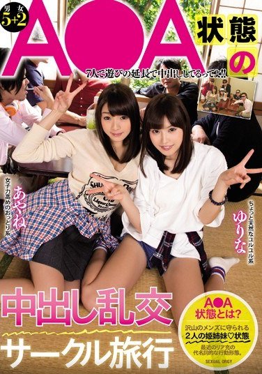 MIAD-854彩城优里奈,凉川绚音