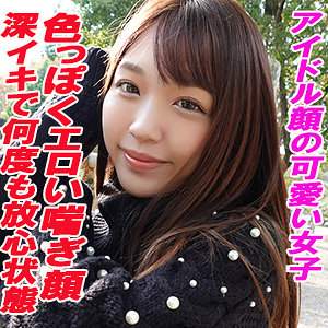 GAREA-629 