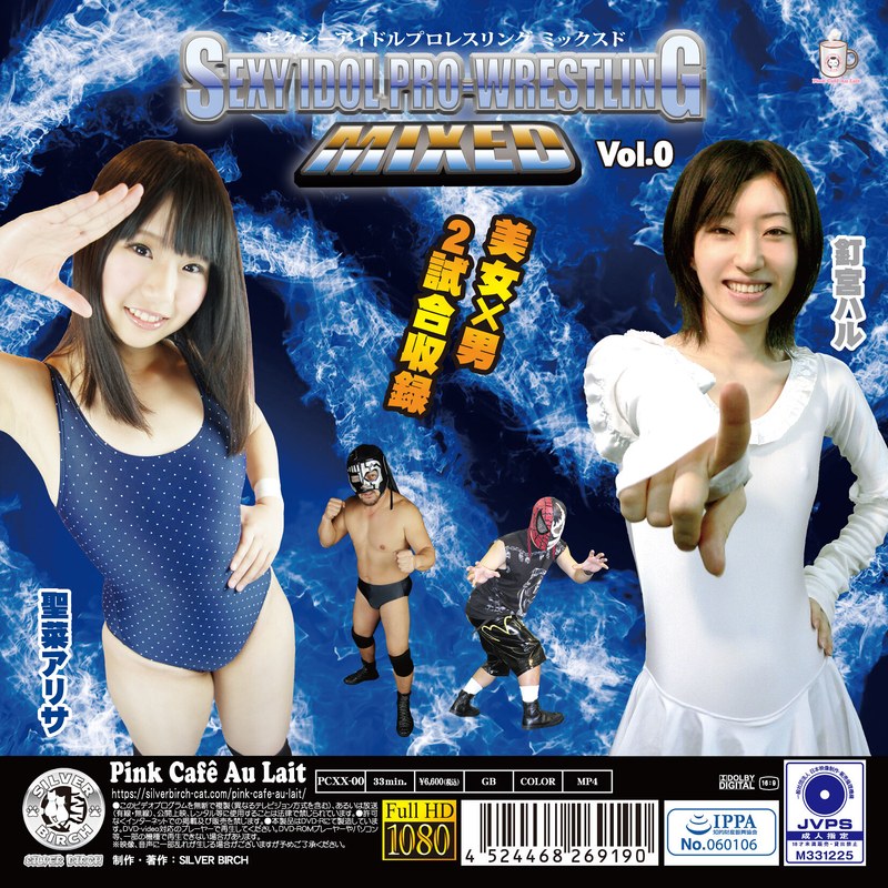 PCXX-000釘宫春,圣菜亚梨纱