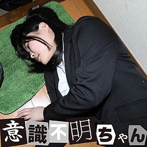 IFC-031 