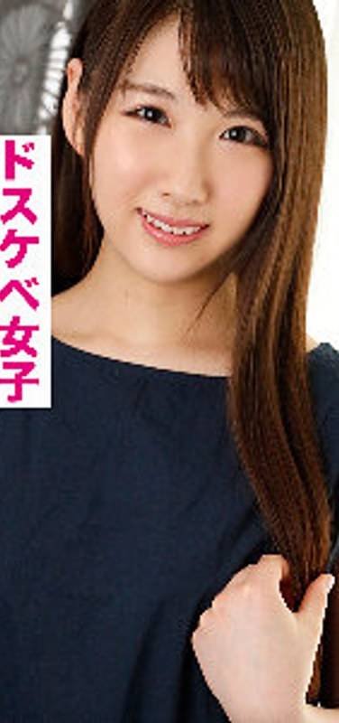 VIDJS-053 