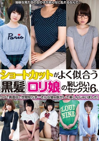 AMBS-034碧木凛,石原爱,明海子う（小泉麻里）,高梨步美,松浦雪菜,月本爱,阳木可恋