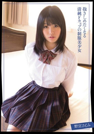 MUKD-246野宫里美