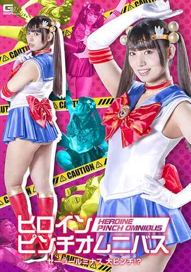 SPSC-057 宇流木沙罗ら
