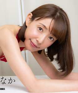BEBL-013松山まなか
