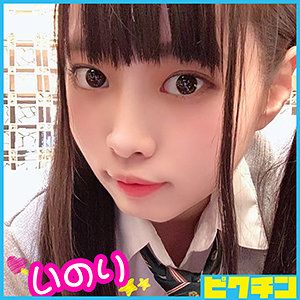 PCHN-031 