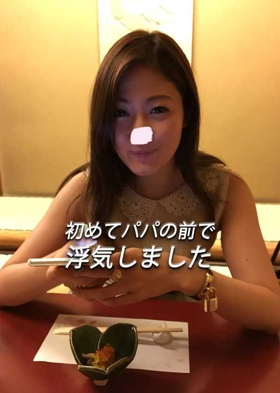 WTN-003三条秋