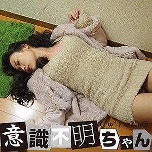 IFC-029 
