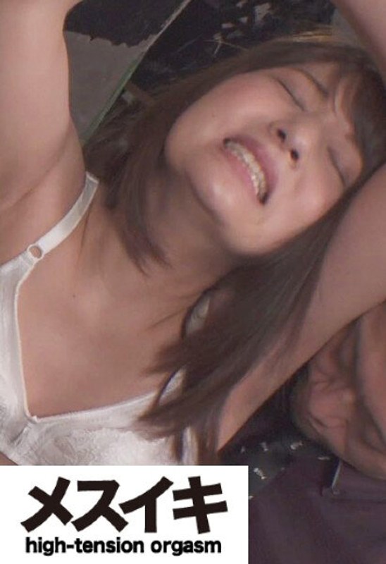 ZZZM-002安部未华子