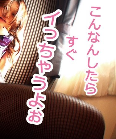 HMHI-587