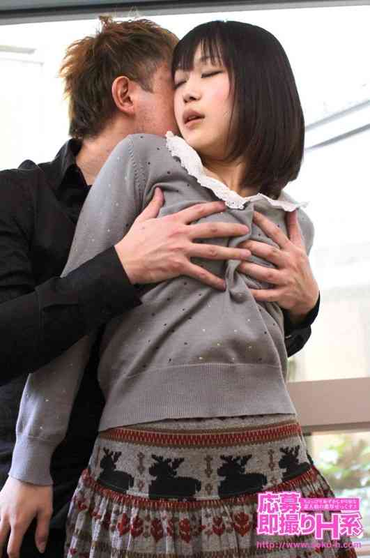 OSH-002 