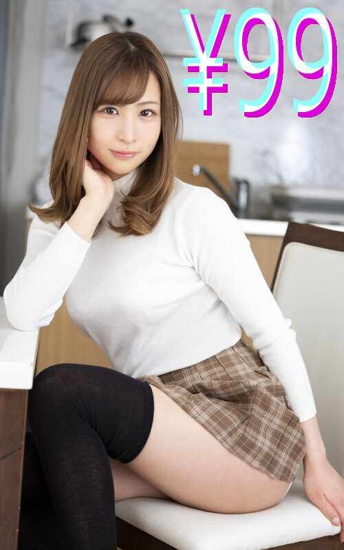 HIGM-242 三尾惠
