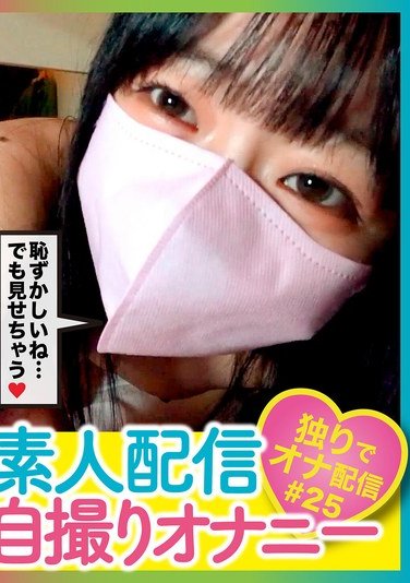 PASM-600002 