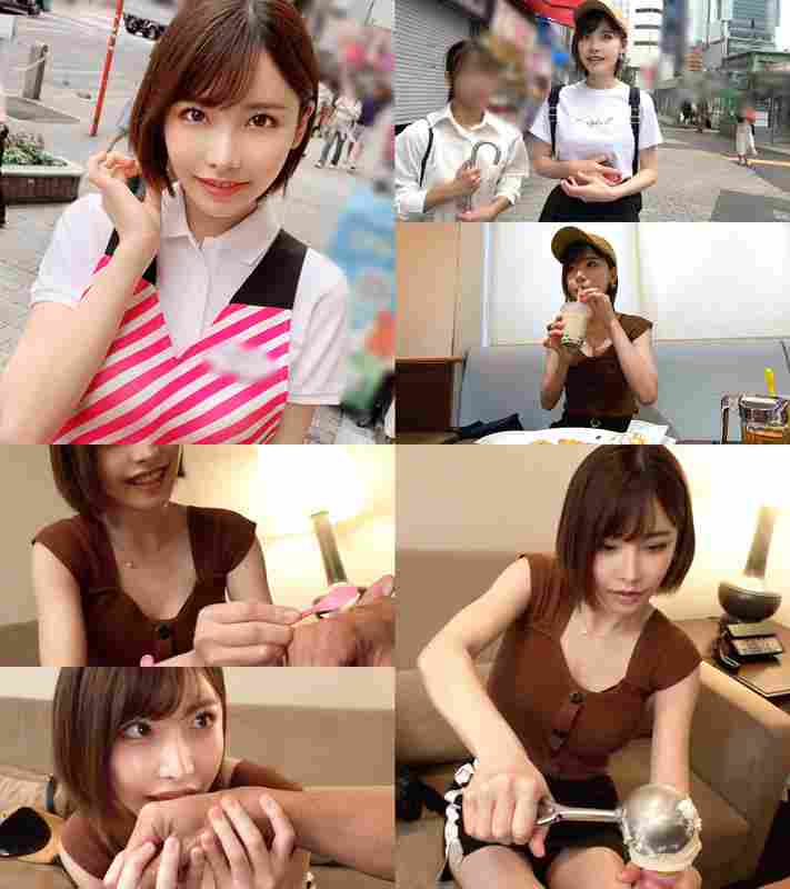 JDG-048 