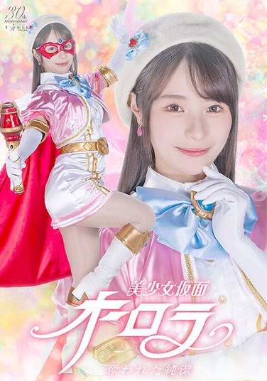 SPSD-025 松井日奈子