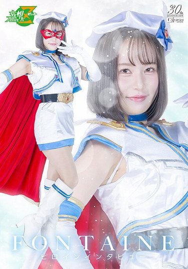 MSZ-025 如月りいさ