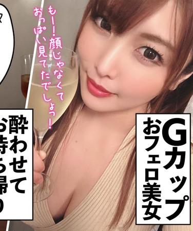 MNTJ-037 