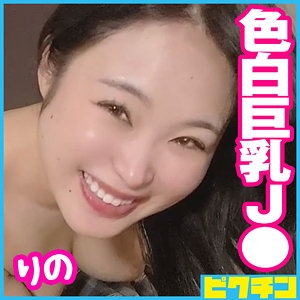 PCHN-079