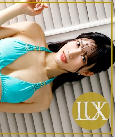 LUXU-1830 結花