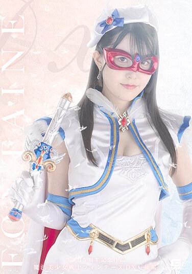 SPSB-035 绀野美衣奈