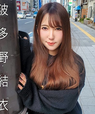 MAG-062 波多野结衣