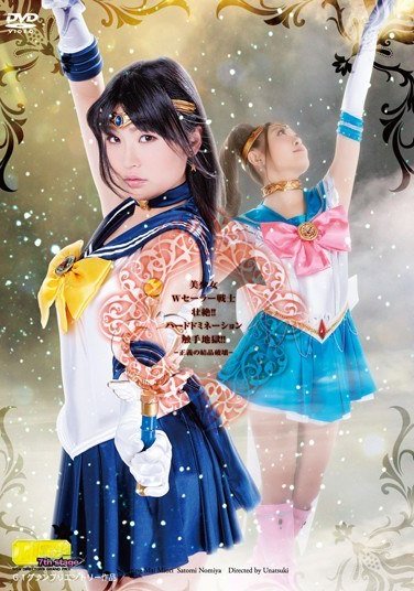 TGGP-059美绪里舞,野宫里美