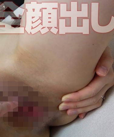 BMNP-098 