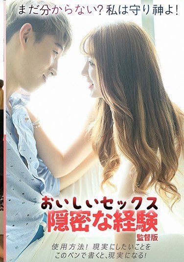 KPING-015ヒョンジ,ウンジョン,/シン・ヨヌ,イ・ヨン纯