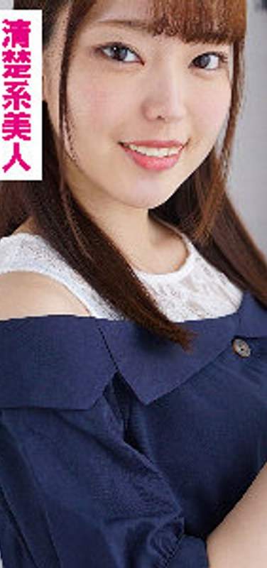 VIDJS-054 