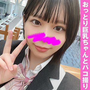 HCMN-071