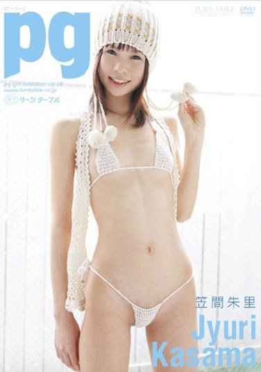 PGOD-018笠間朱里