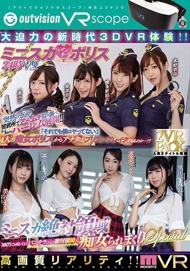 OVVR-052一条美绪,波多野结衣,水野朝阳,美谷朱音（美谷朱里）,莲实克蕾儿,黒川堇