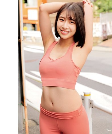 ORECO-949 