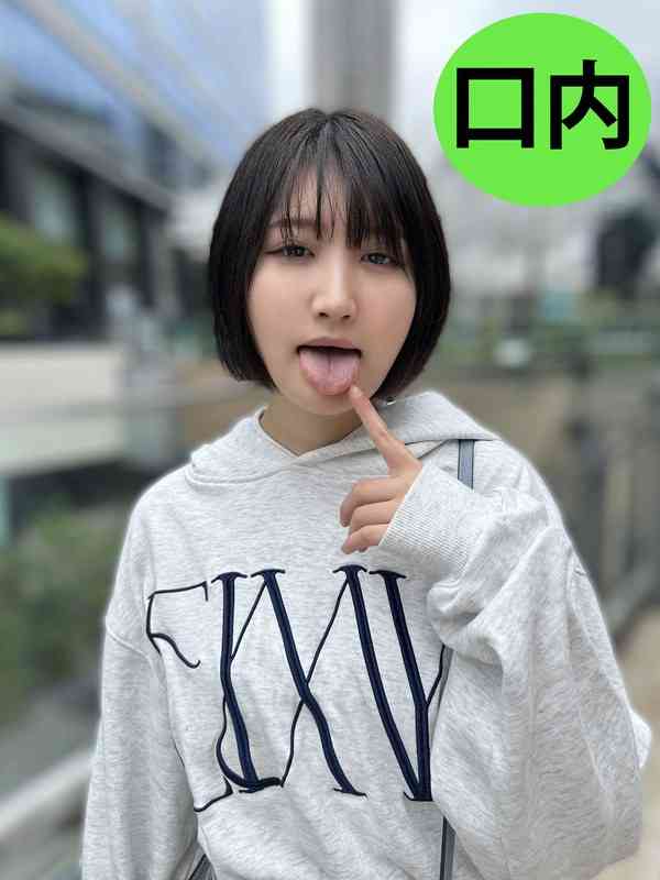 NKO-011 