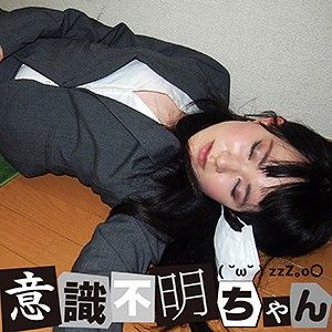 IFC-030 
