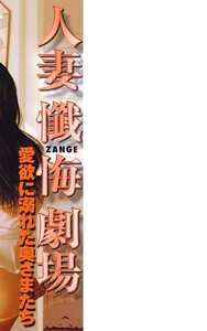 ACSA-002時任歩,林由美香,中島かおり,倉沢ななみ,立花ひろみ